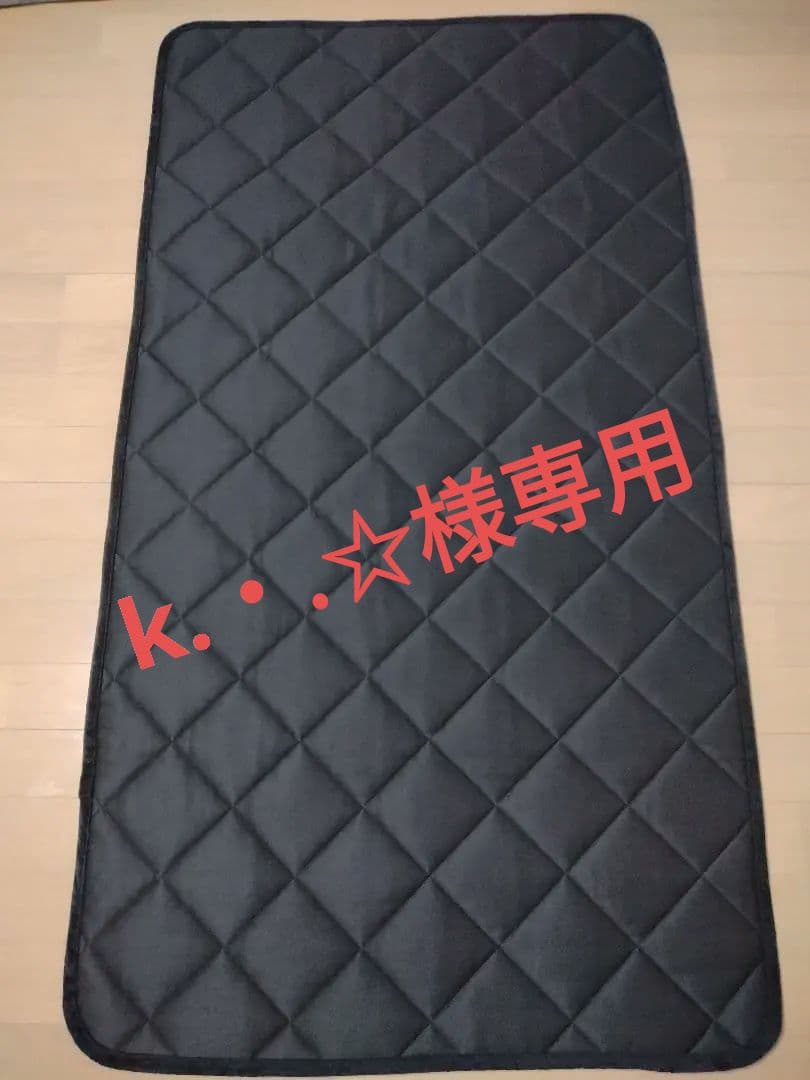 k.・.☆ カーリスマット