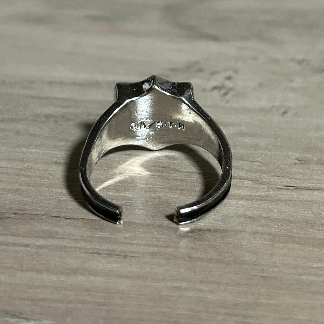 家庭教師ヒットマンREBORN! 嵐のリング 獄寺隼人 ボンゴレリング 13号