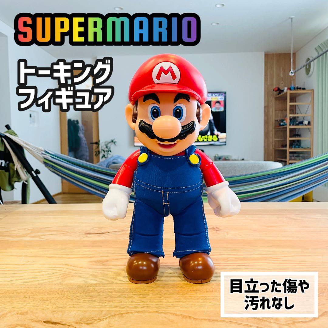 スーパーマリオ トーキングフィギュア - メルカリ