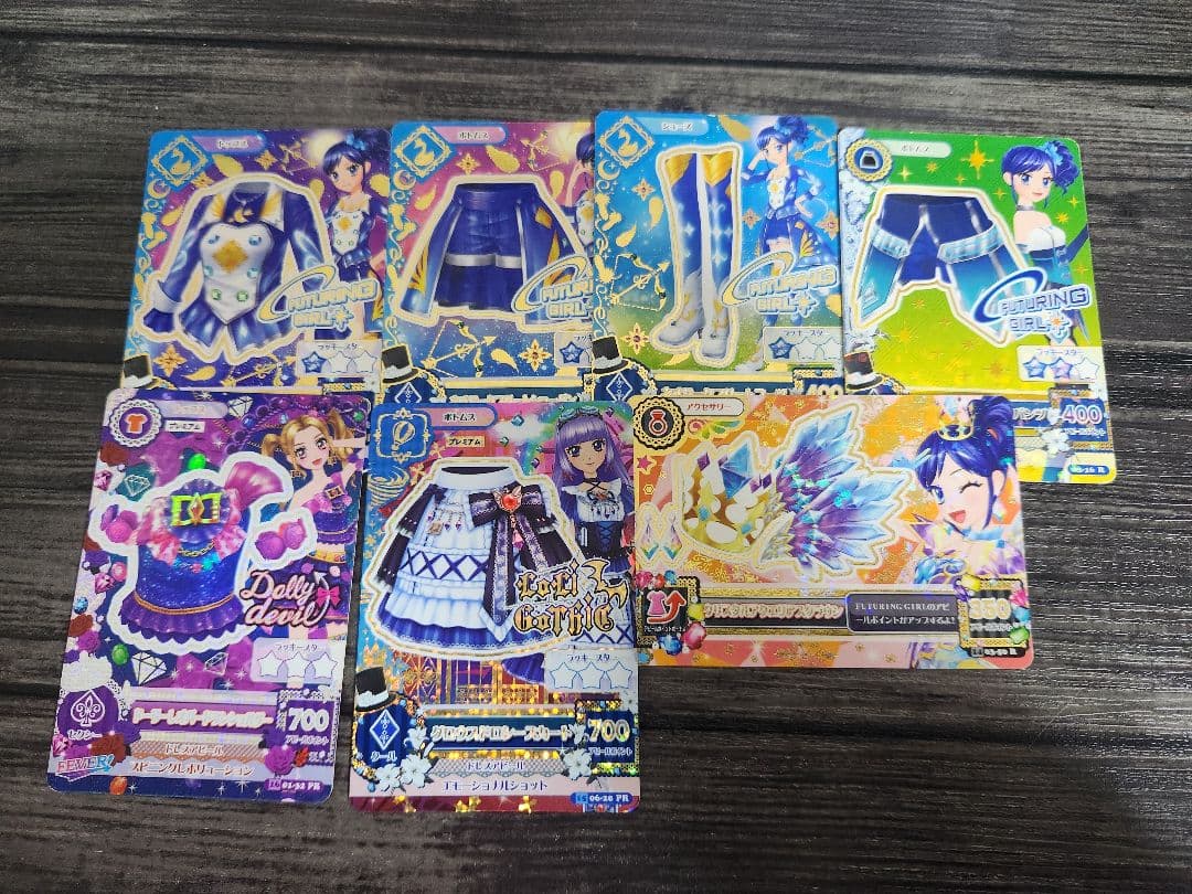 アイカツカード あおい