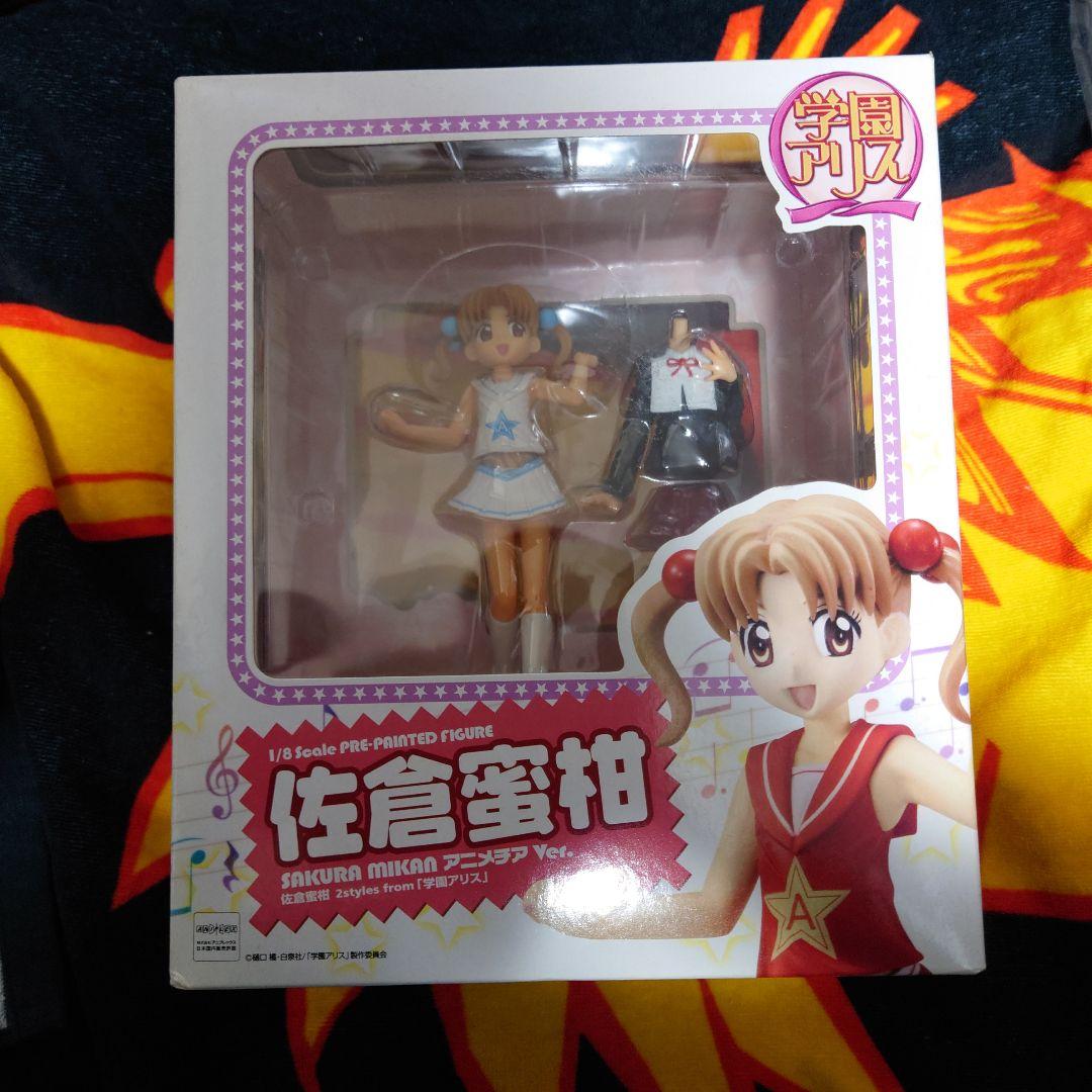フィギュア　佐倉蜜柑 ホワイトチアVer. 学園アリス　 1/8