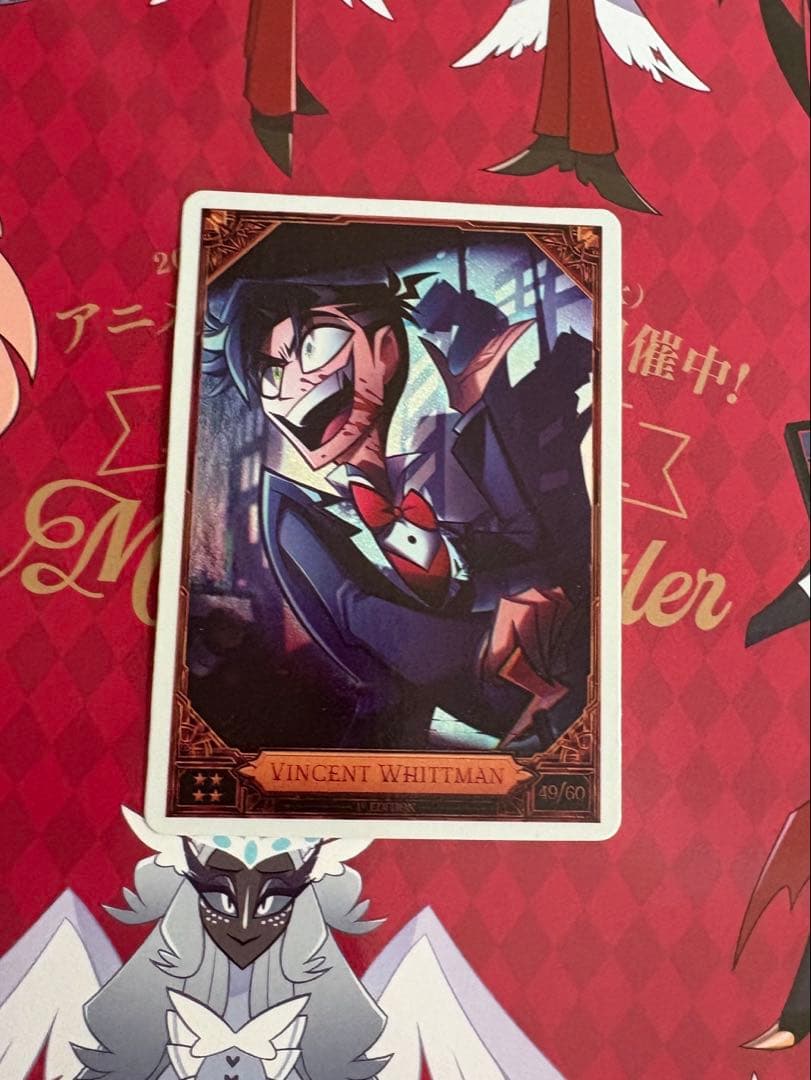 ハズビンホテル トレーディングカード ヴィンセント ヴォックス フォイル