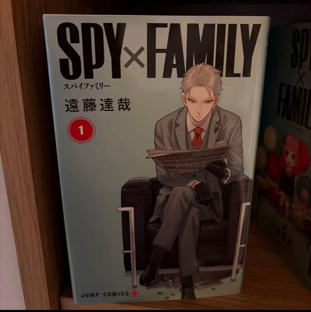 SPY×FAMILY スパイファミリー 1-16巻 全巻セット 公式ファンブック