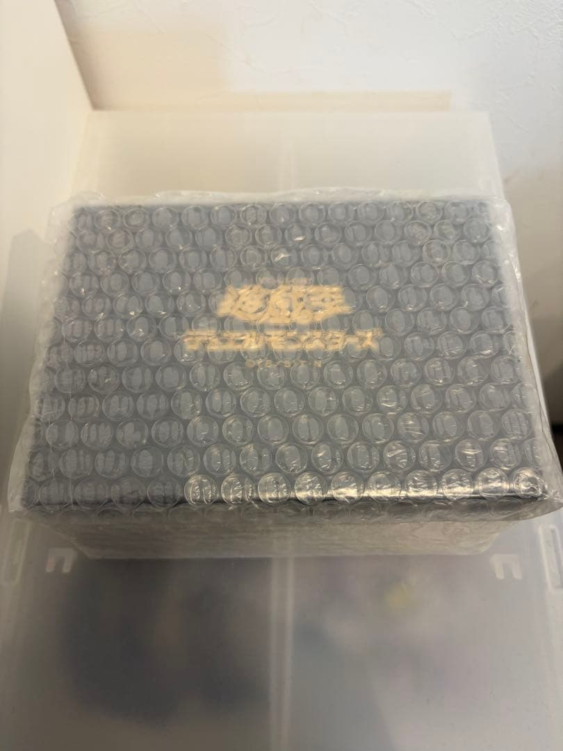 新品未開封 遊戯王 封印の黄金櫃1/1スケール ムービック - メルカリ