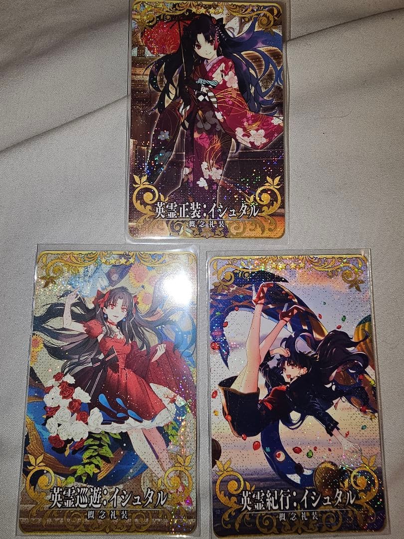 フェイタル】FGOアーケード イシュタル 英霊正装 紀行 巡遊 FGOAC