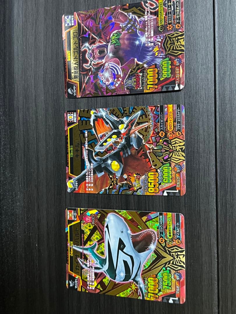 グレートアニマルカイザー hq720.jpg?sqp=-