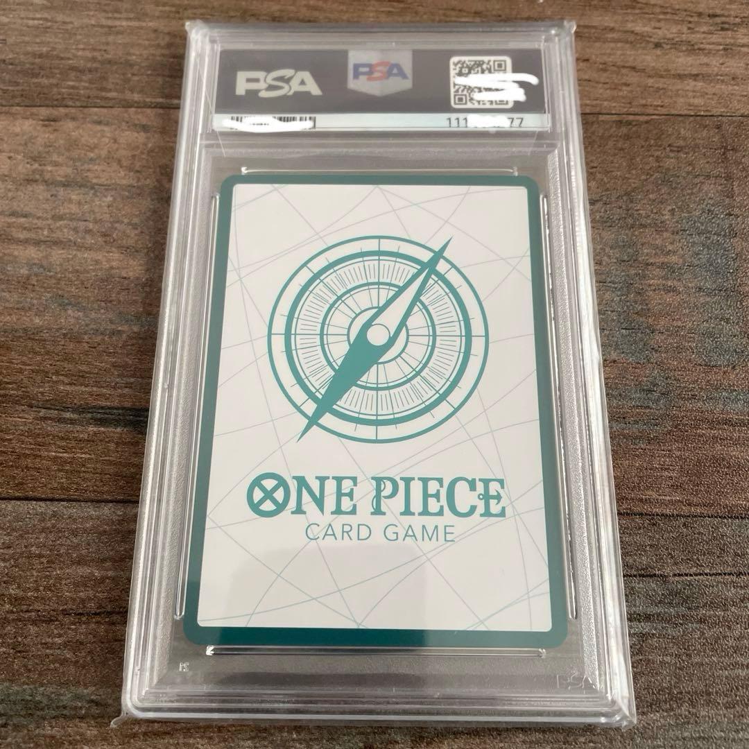 良番】PRB01 PSA10 ゾロ 金ドン ゾロ目 M109268945 - ワンピース