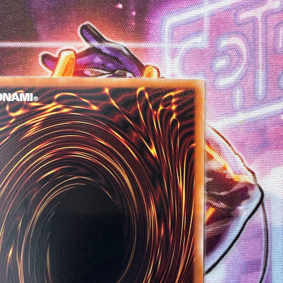 遊戯王 スターダスト・ドラゴン/バスター プリズマ 日版 - メルカリ