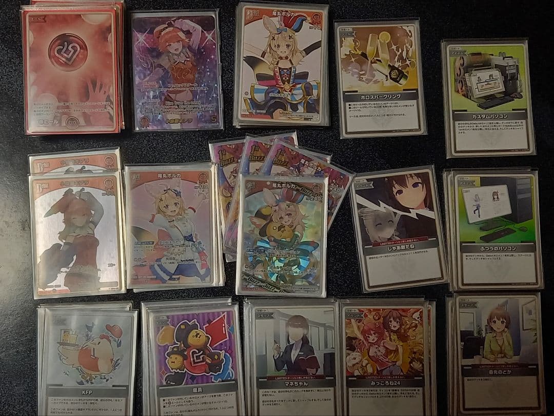 ホロライブ　ホロカ　にわとりターボデッキ