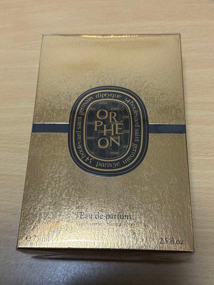 ディプティック★オードパルファン オルフェオン ホリデーコレクション 75ml★