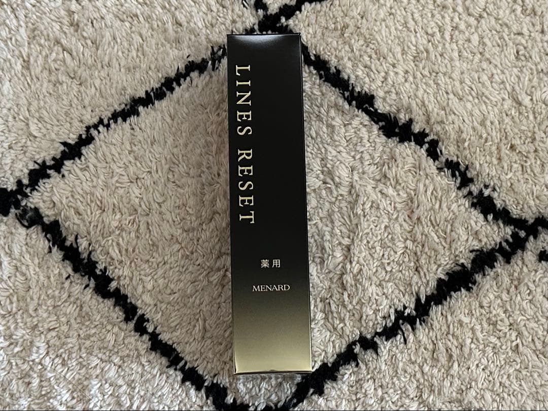 メナード薬用ラインズリセット45ml 楽天市場】MENARD メナード 薬用ラインズリセット 45ml 医薬部外品