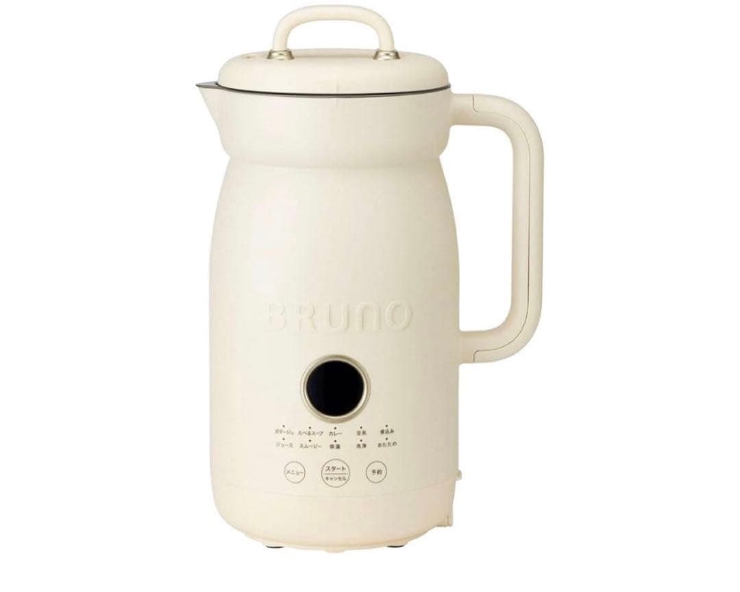 BRUNO ブルーノ オートクックポット 1L 楽天市場】【特典付】スープメーカー BRUNO ブルーノ オートクック