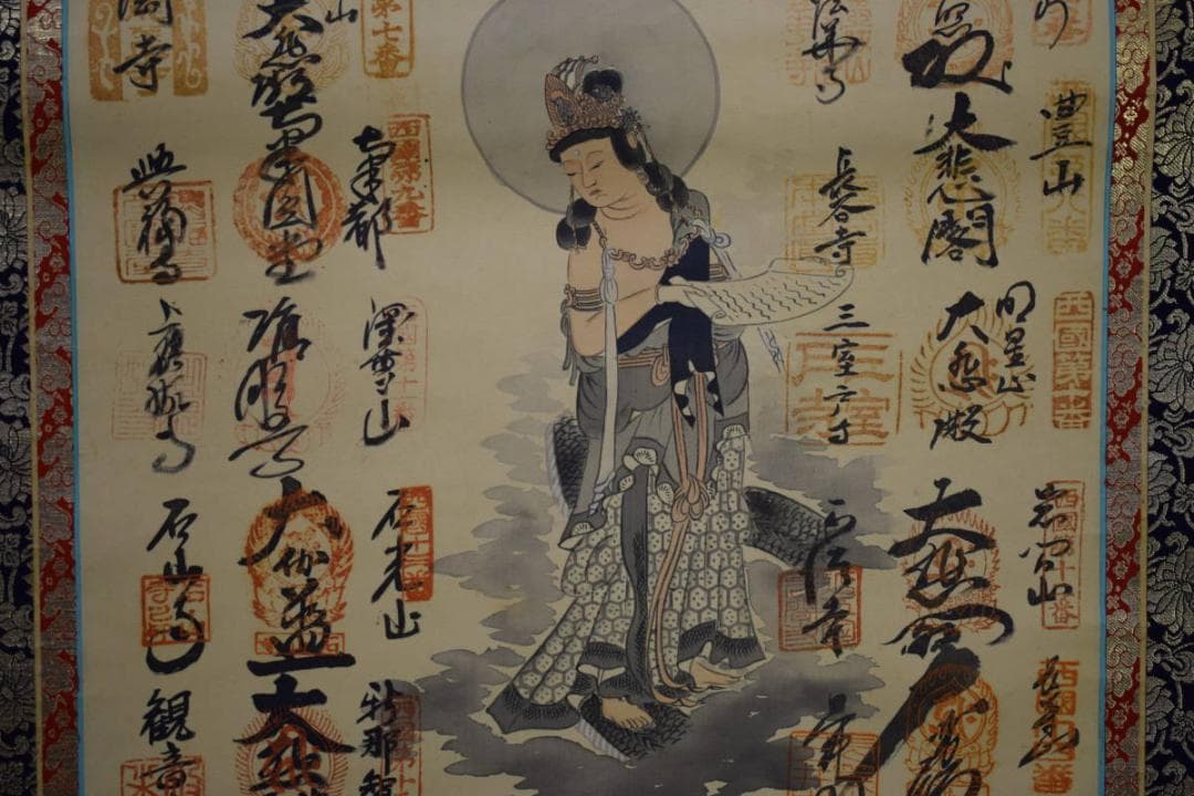 真作/西国三十三ヶ所/三十三ヵ所霊場集印肉筆掛軸/布袋屋掛軸HE-139