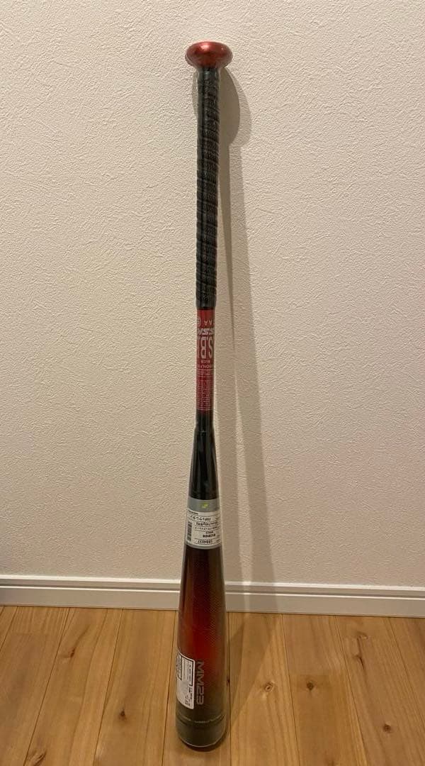 新品未使用 SSK MM23 85cm エスエスケイ（SSK） グリップテープ贈呈 1年保証＆交換無料 野球