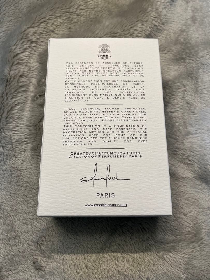 【未使用】creedシルバーマウンテンウォーター