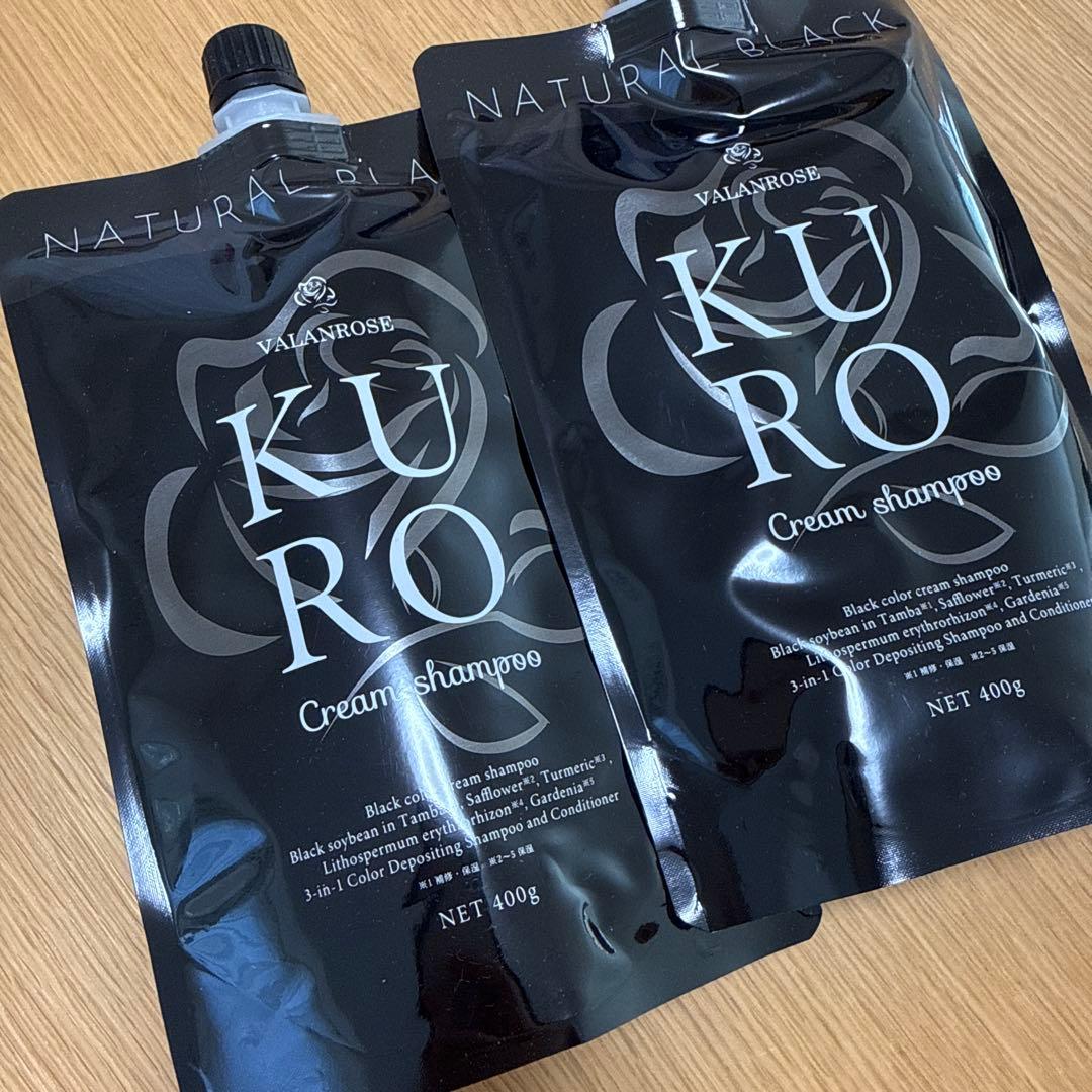 カラーリング・白髪染め KURO
