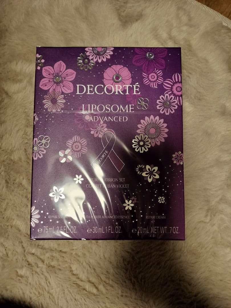 DECORTE LIPOSOME ADVANCED 美容液セット