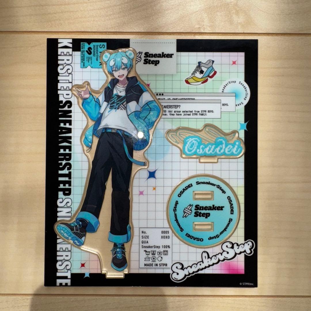 SneakerStepアクリルスタンド(おさでい) Sneaker Step すにすて おさで