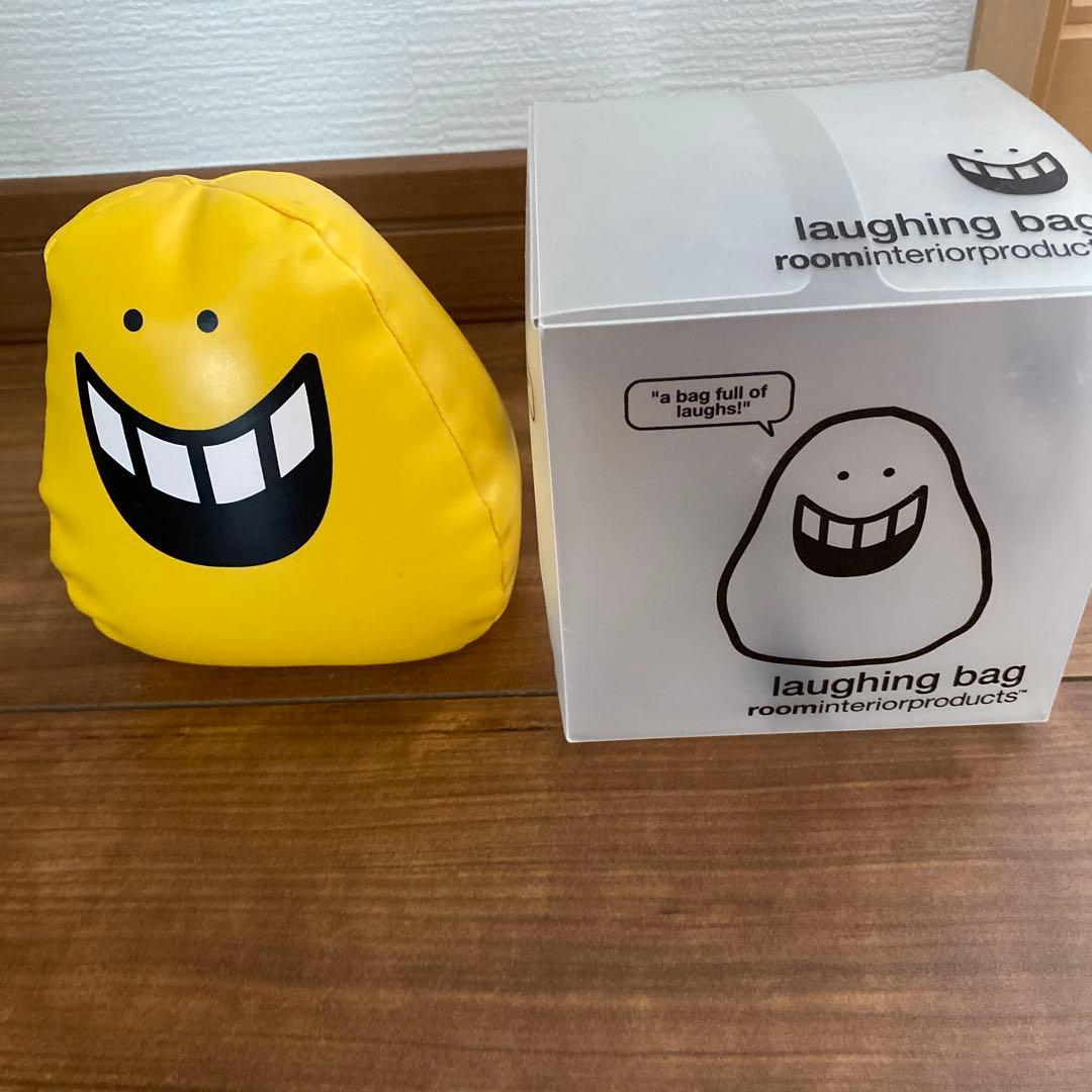 希少！未使用！笑袋 laughing bag わらい袋 - メルカリ