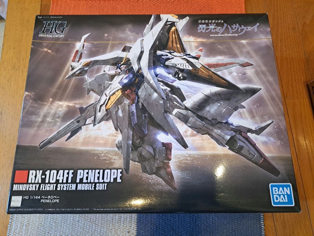 閃光のハサウェイ クスィーガンダム ペーネロペー 墨入れ 完成品 2体