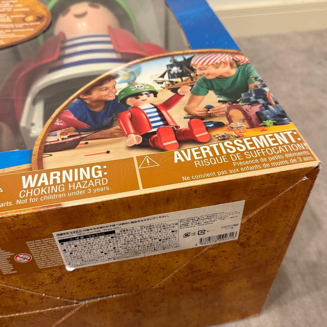 プレイモービル ファンパーク 海賊 70631 XXL ジャンボフィグ - メルカリ