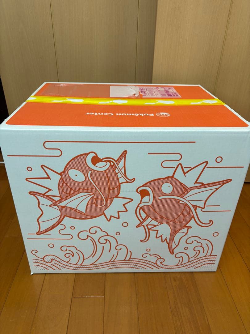 【新品未開封】ポケモンセンター ピカピカBOX 2026 コイキング 新品未開封】 ポケモンセンター ピカピカボックス2026 福袋 コイキング