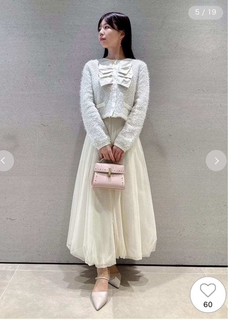 CELFORD チュールバルーンスカート アイボリー