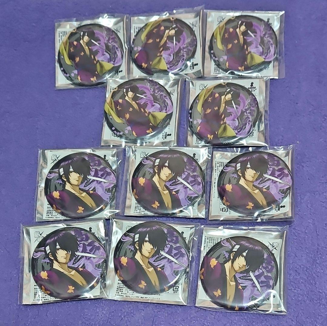 銀魂 ヴィレッジヴァンガード 高杉 缶バッジ