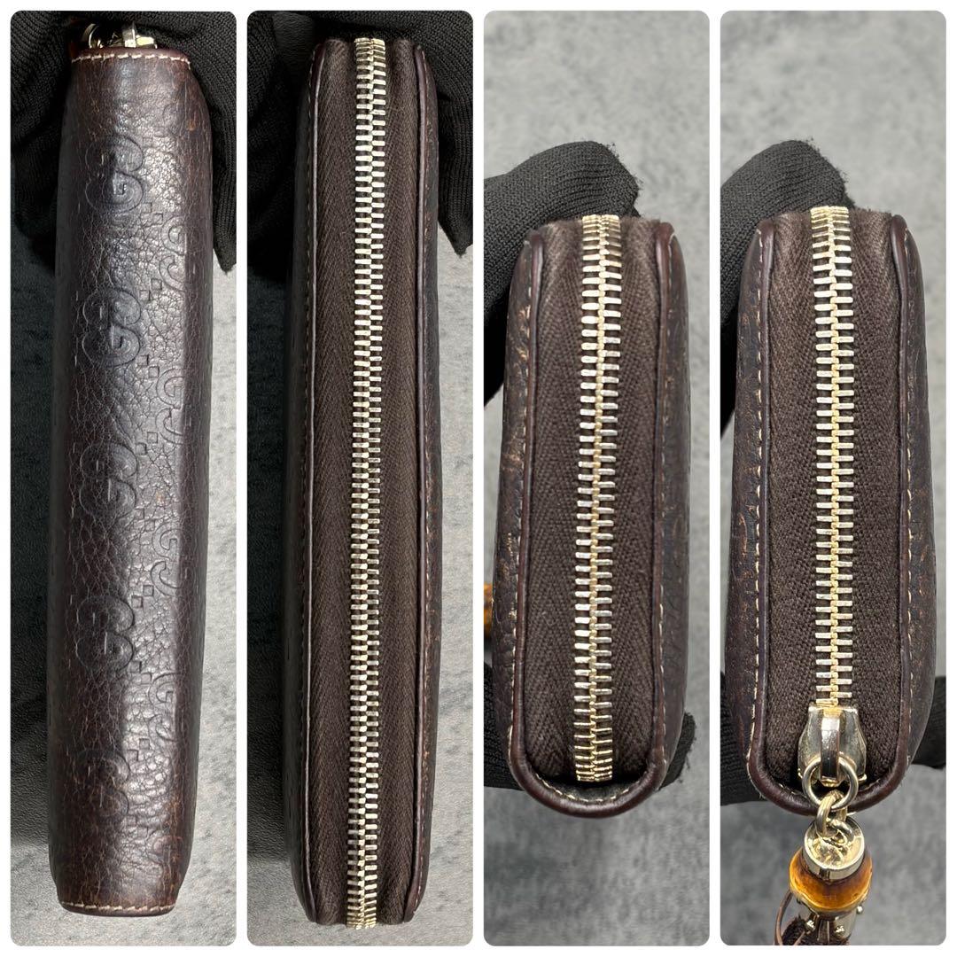 美品 グッチ レオパード シマ ラウンドジップ 長財布 茶 バンブー