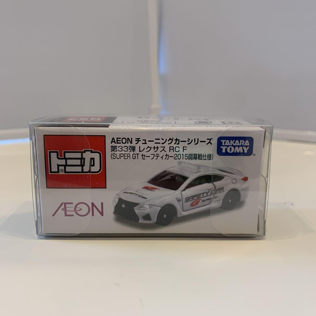 トミカ イオン限定レクサスRC-Fペースカー - メルカリ
