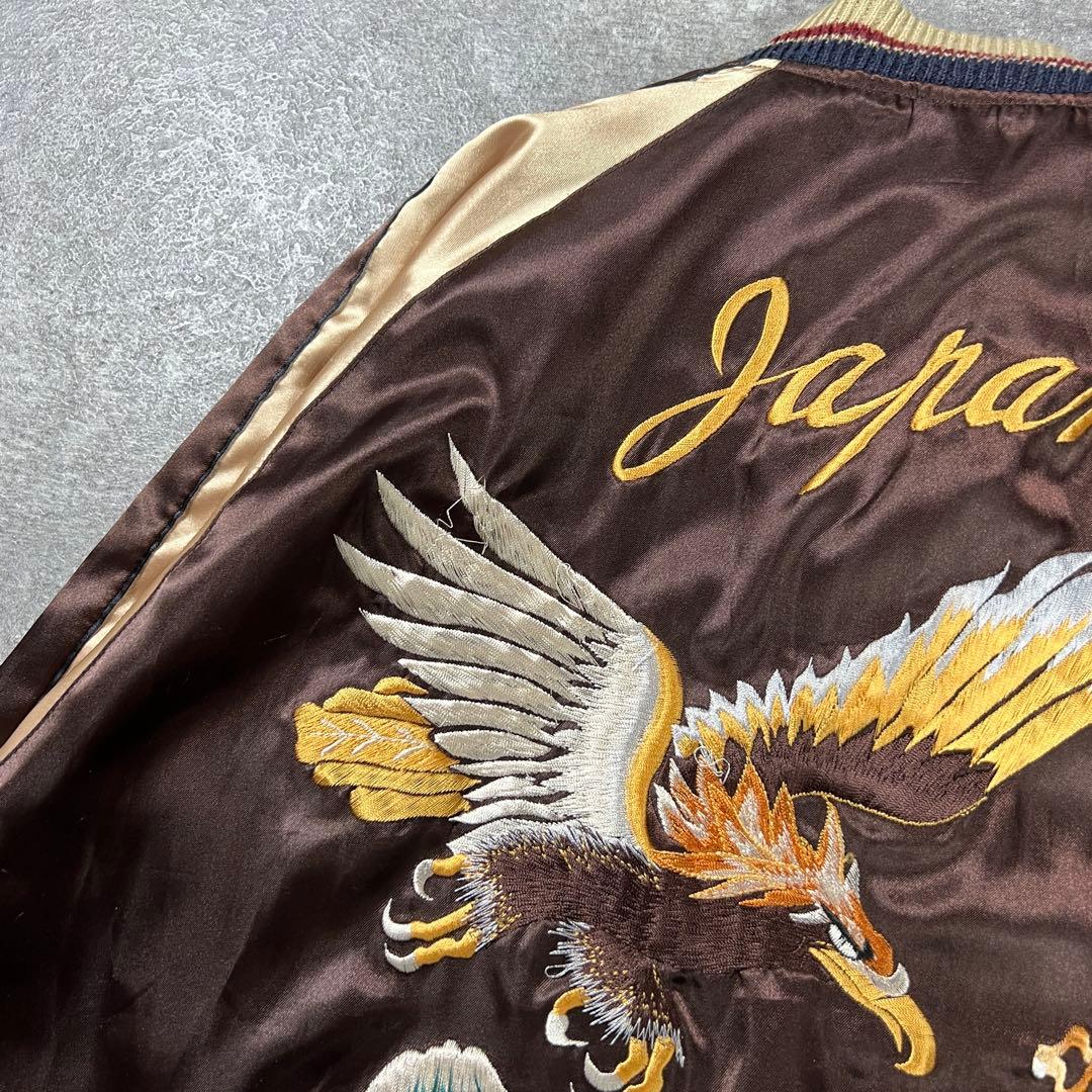 テーラー東洋 リバーシブル TT11145 鷲 日本地図 エイリアン