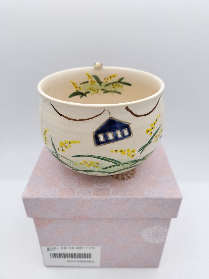 青白磁 水滴 蓮の花 鑑賞台付 一輪挿し ヴィンテージ レア