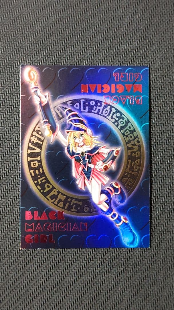 ダンジョンダイスモンスターズ ブラックマジシャンガール ピンク文字 ウルトラ 遊戯王 ダンジョンダイスモンスターズ 特典カード ブラック