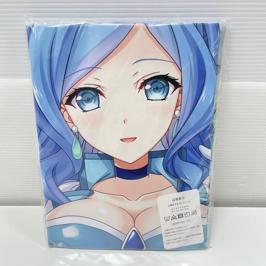 CH1814 ヒーリングっどプリキュア キュアフォンテーヌ 抱き枕カバー