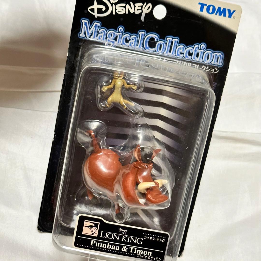 旧パケ　ディズニー　マジカルコレクション ティモン&ブンバ　フィギュア 当時物 トミー ディズニー マジカルコレクション フィギュア 美女と