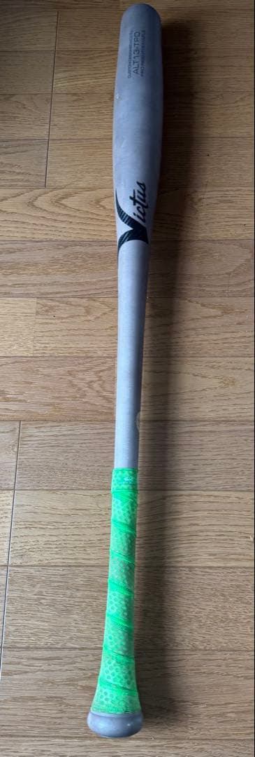 VICTUS ヴィクタス　84cm 硬式トルピードバット 楽天市場】【即日発送可】Victus VJRWMALTTOR 硬式用木製バット