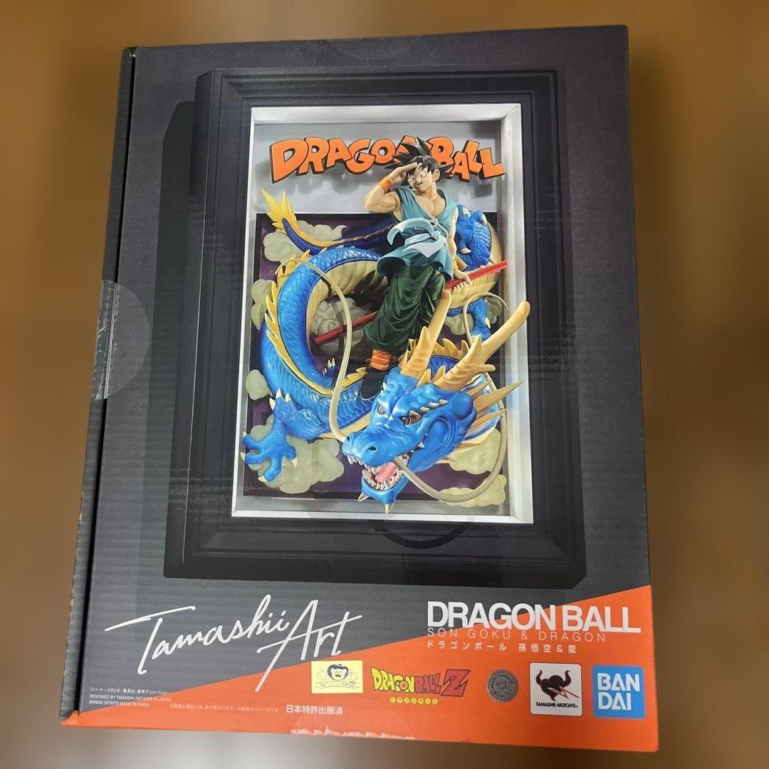 Tamashii Art ドラゴンボール 孫悟空とドラゴン