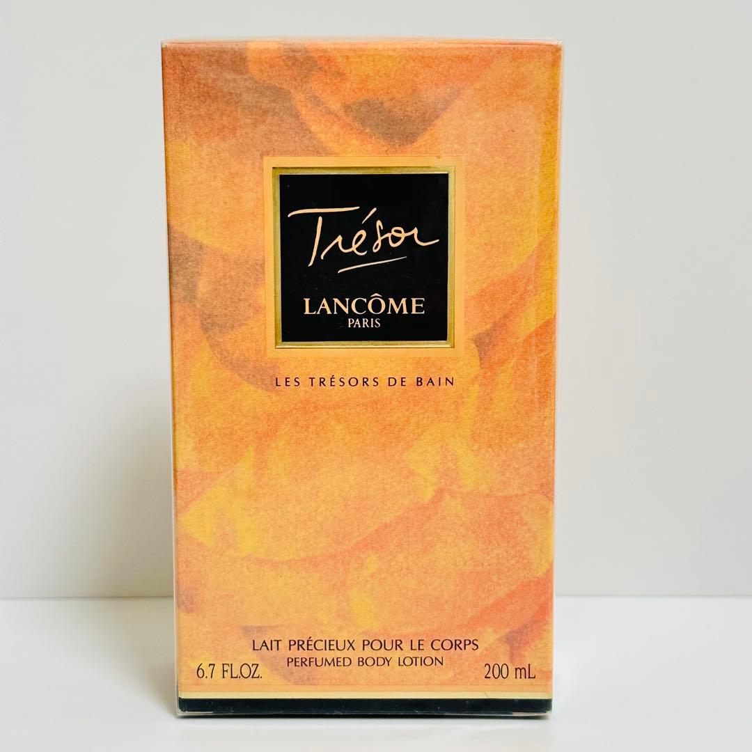 希少　新品未開封　ランコム　トレゾア　ボディローション　200ml