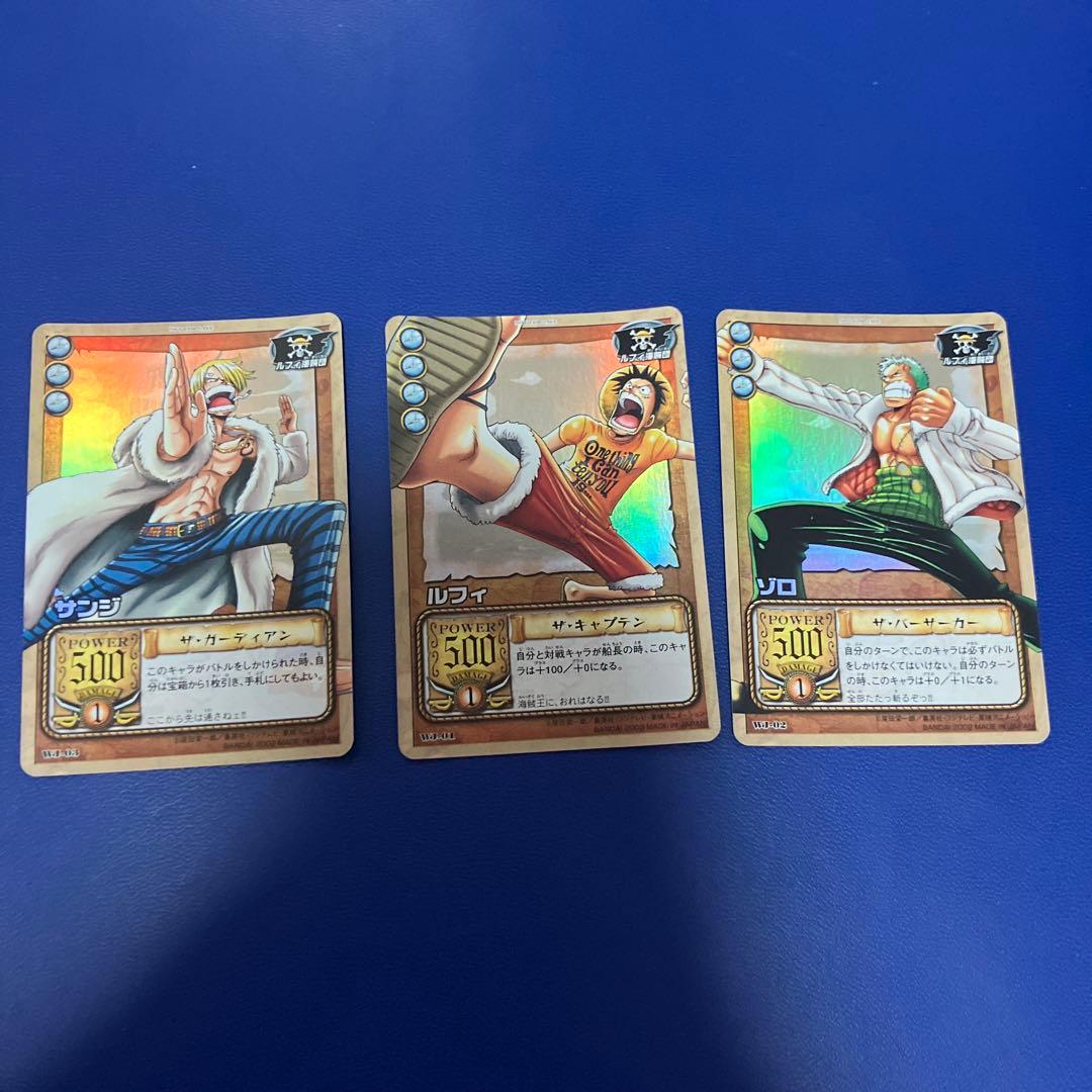 ワンピース旧カードゲーム　カードダス　プロモ　キラ3枚セット　ハイパーバトル