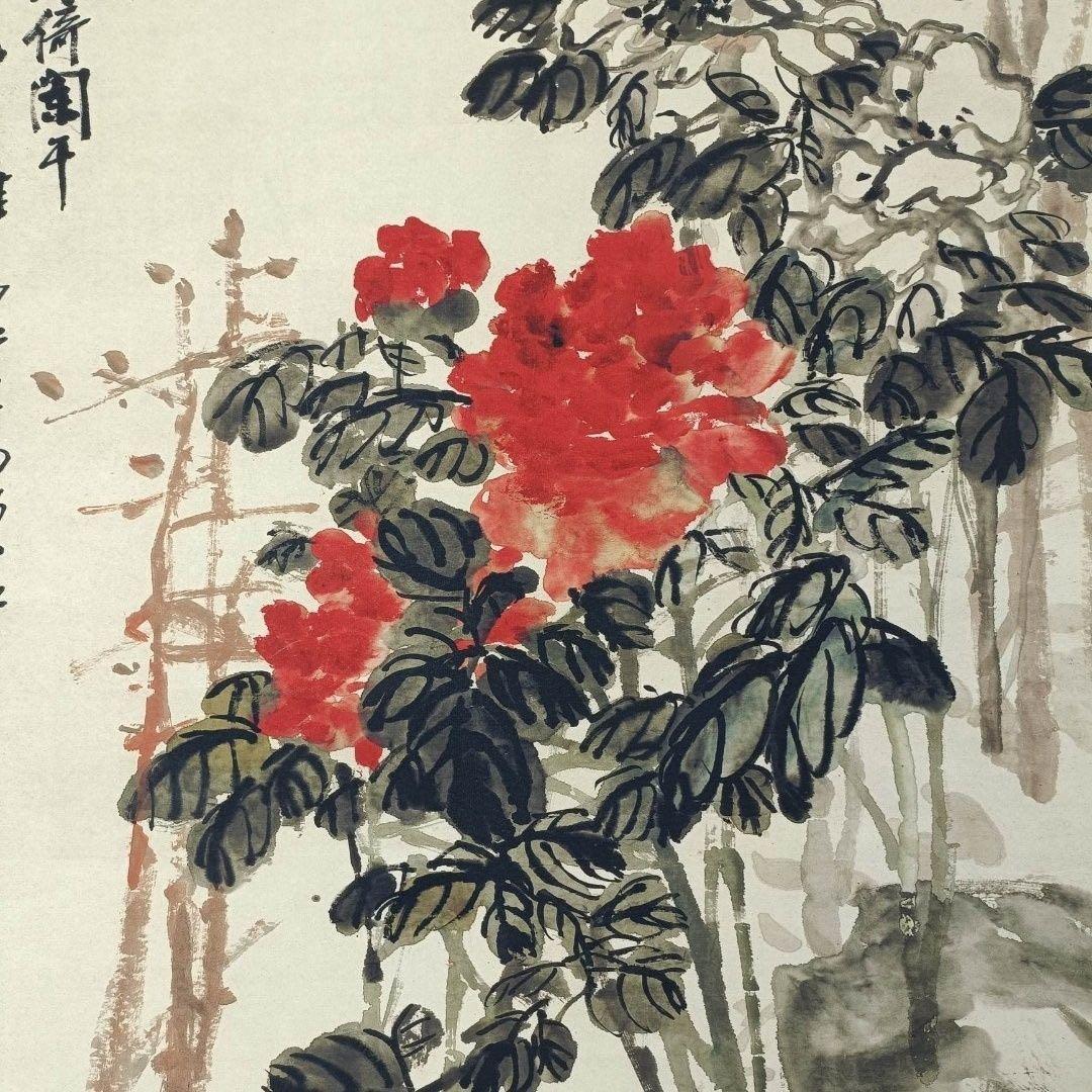 呉昌碩 花卉図 掛け軸 中国画 三尺中堂 牡丹図 中国美術 床の間 77×175