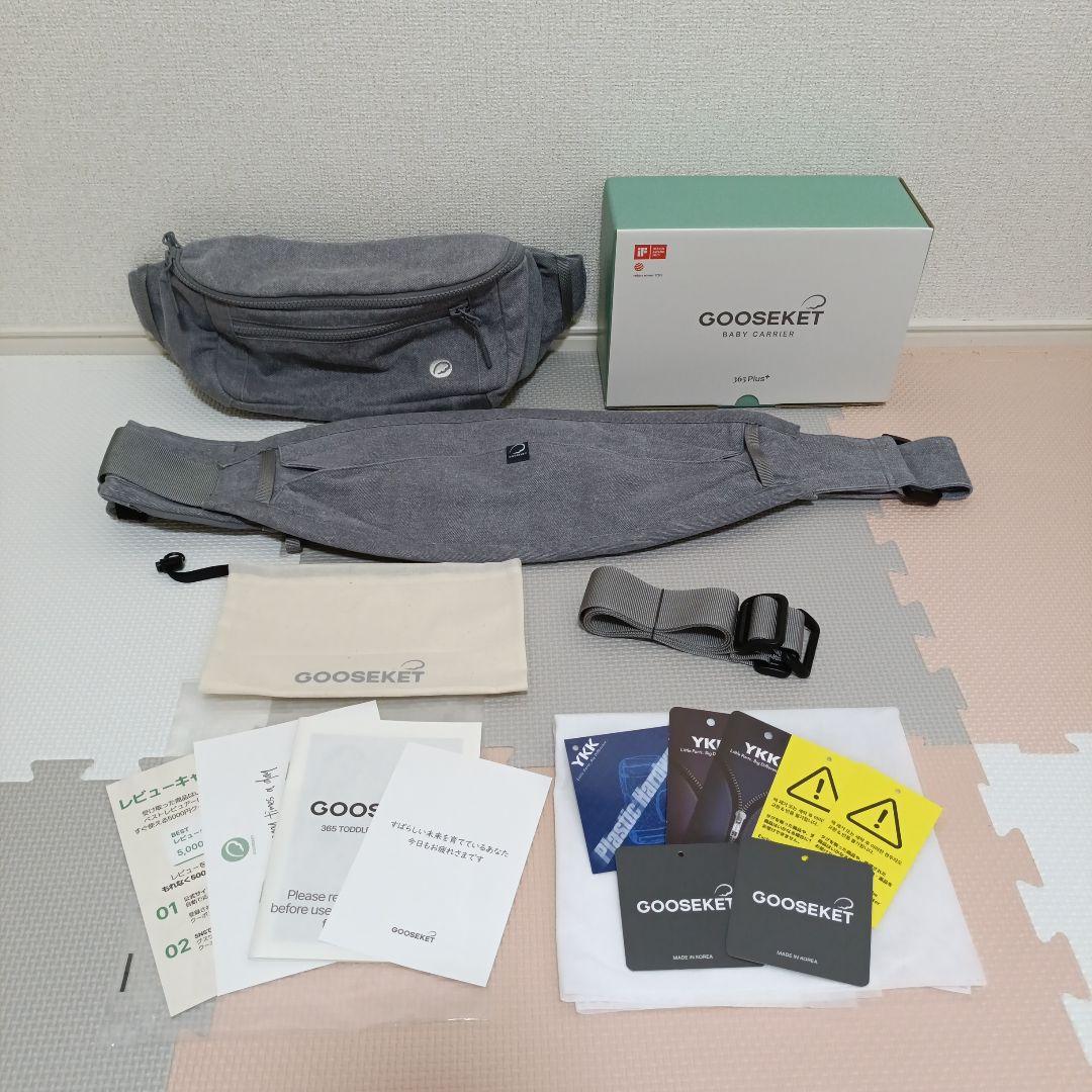 【試着のみ】KET 365plus グレー