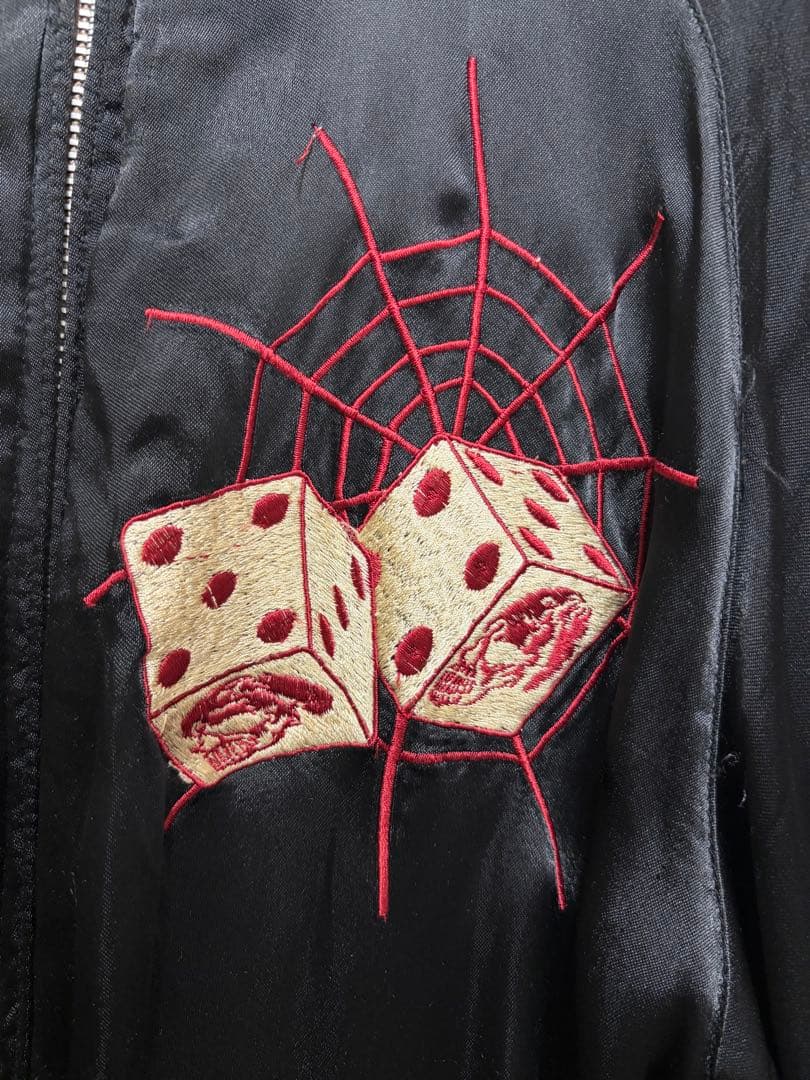 JUNKSTAR リバーシブル刺繍スカジャン スカル 骸骨 スケルトン Y2K