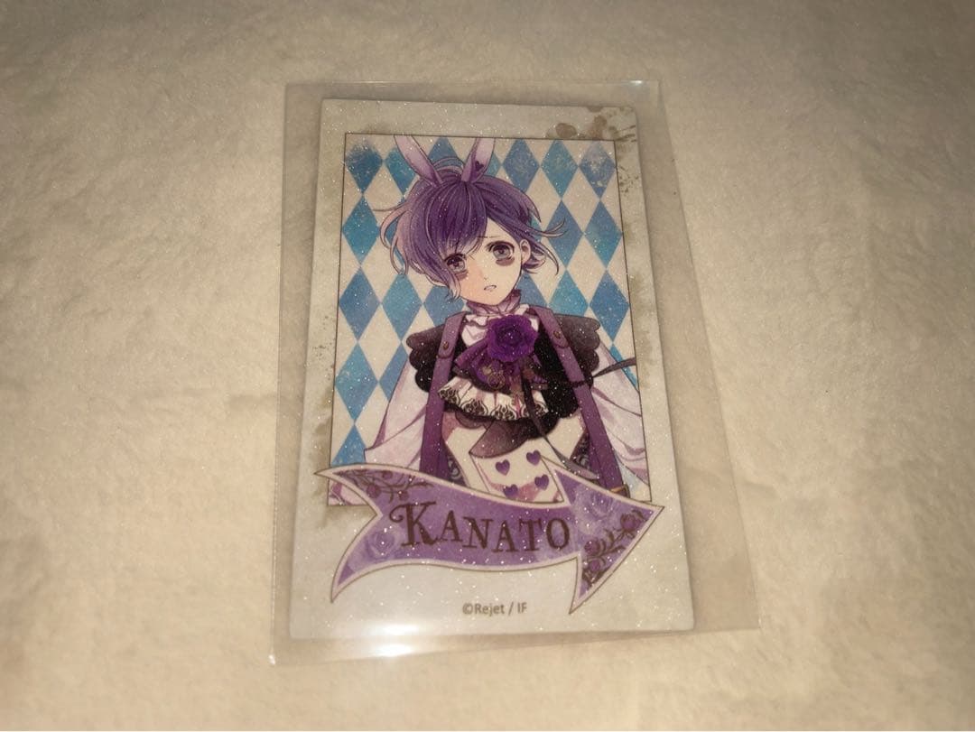 DIABOLIK LOVERS ディアラバ 逆巻カナト - メルカリ