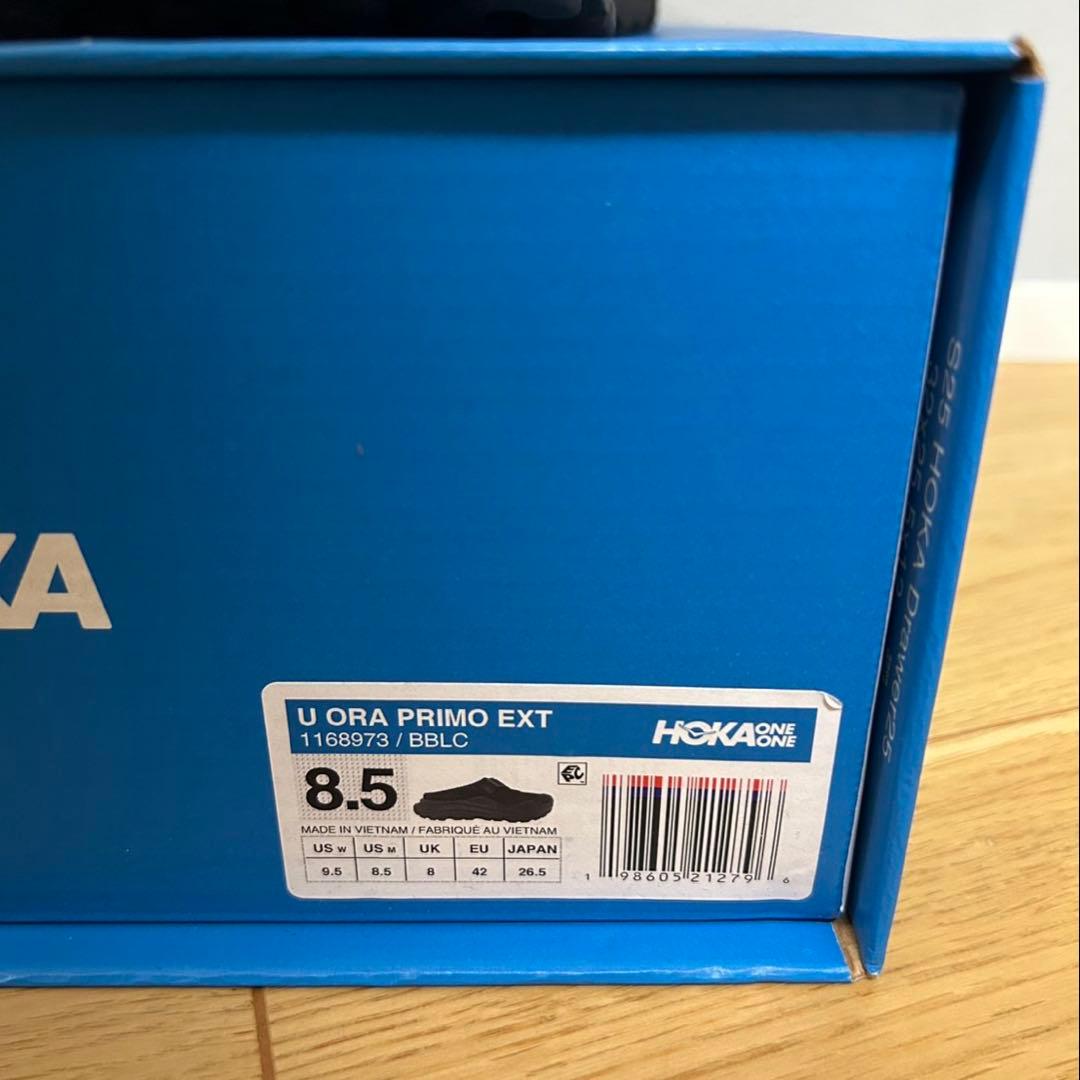 2回着 25aw HOKA ORA PRIMO EXT 26.5cm