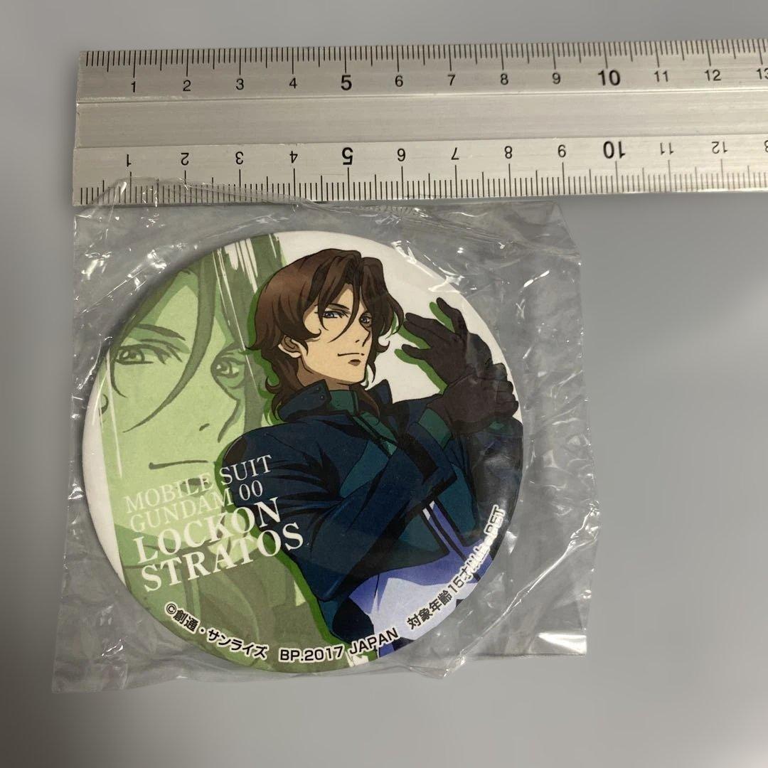 ロックオン・ストラトス 缶バッジ