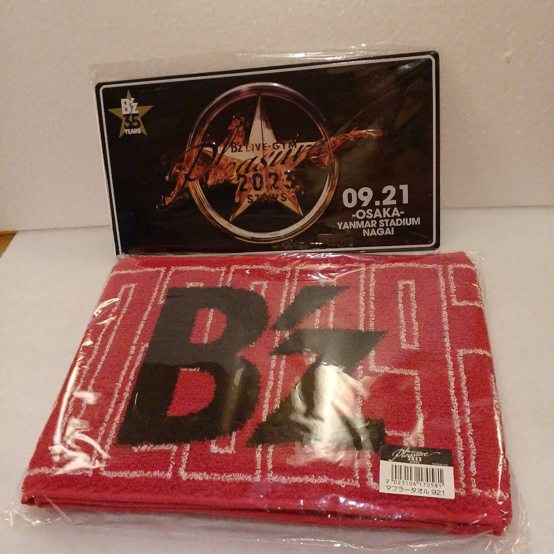 B‘z Plesure 2023 stars 2023-P Bessie Coleman Quarter : History & Value | CoinWeek