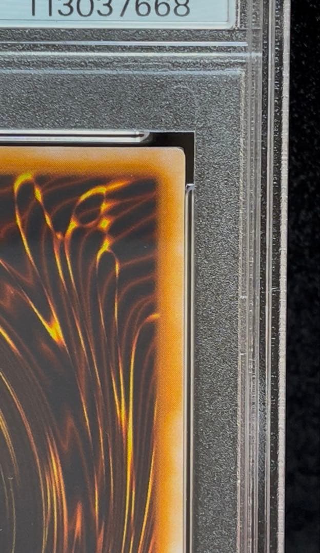 PSA9 封印されしエクゾディア ウルトラレア 1999年 遊戯王 初期 - メルカリ