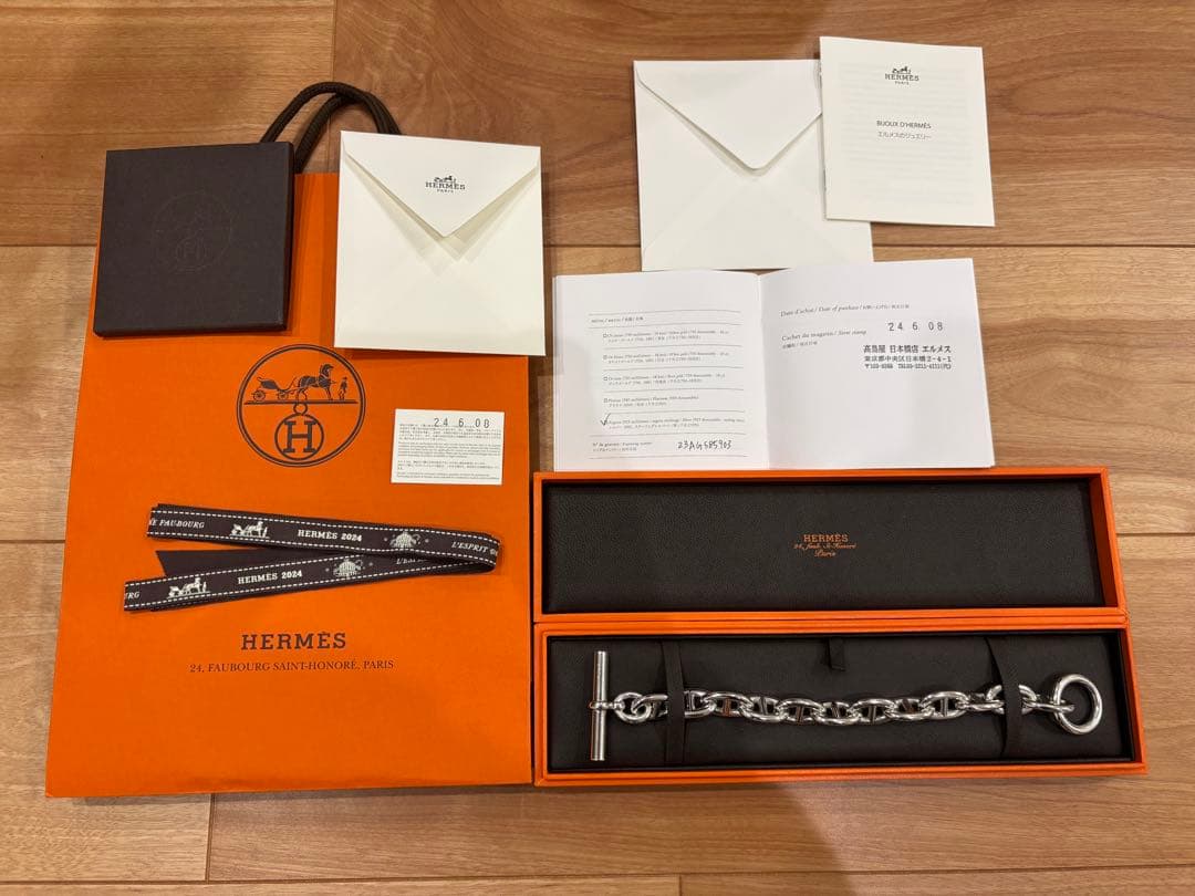 HERMES / エルメス シェーヌダンクル TGM12コマ 付属品完備