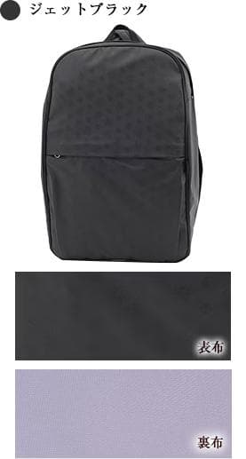 【美品❣】NV151 コミューターリュック　ジェットブラック