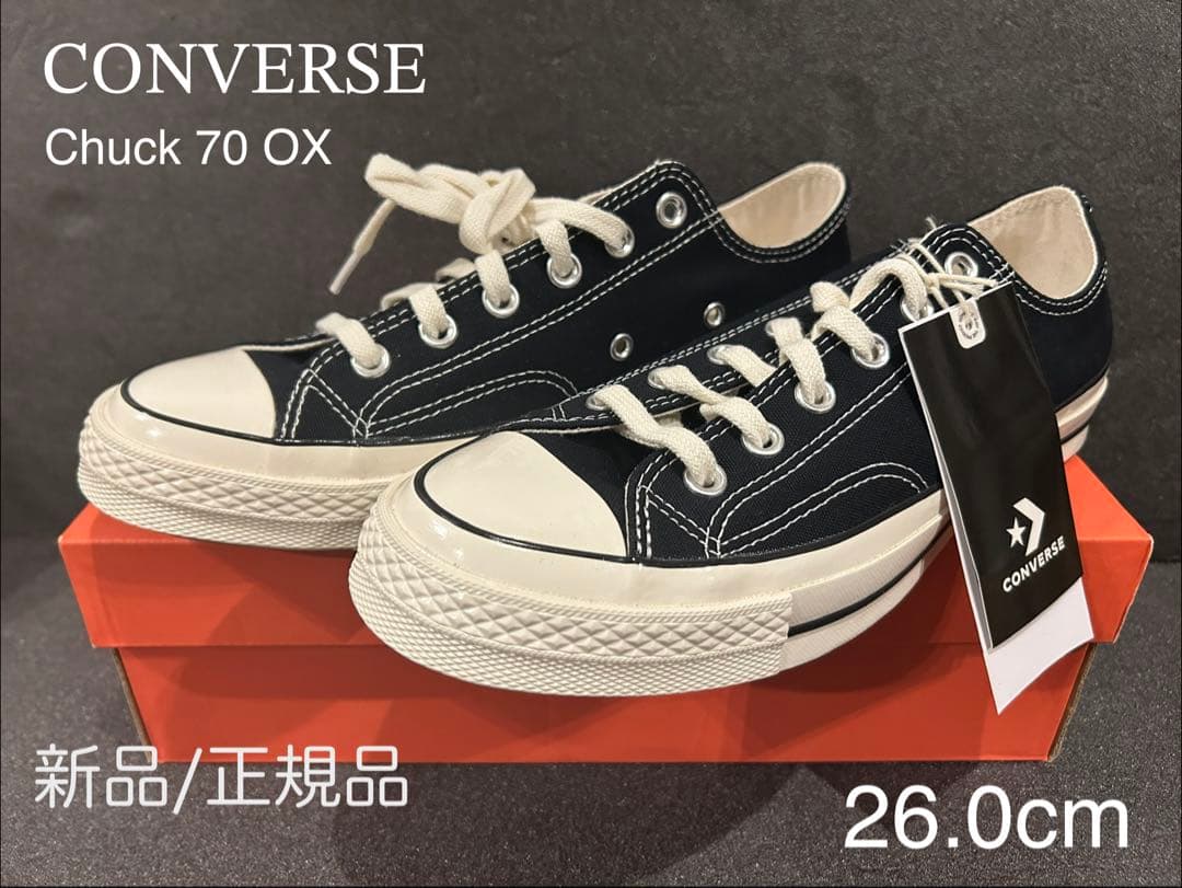 新品 コンバース CT70 ローカット ブラック 26.0 チャックテイラー
